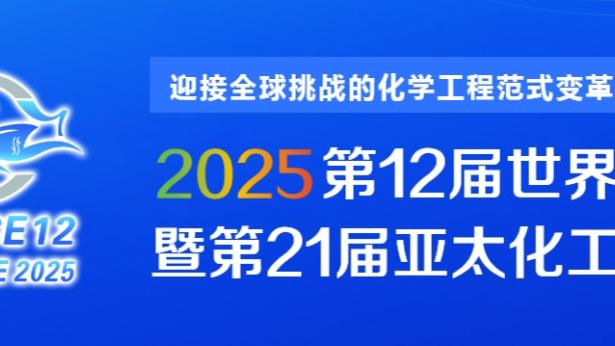 雷竞技官网登录首页截图0